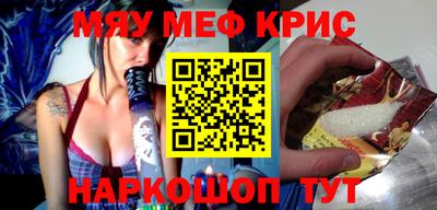 шишки Ипатово