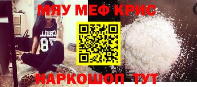 шишки Ипатово