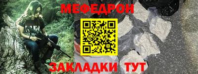 бошки Ирбит