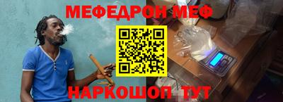 ГАЛЛЮЦИНОГЕННЫЕ ГРИБЫ Ковров