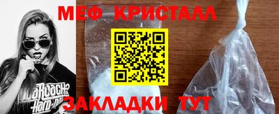бошки Ирбит