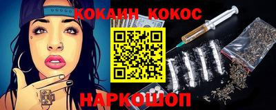 бошки Ирбит