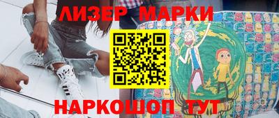 бошки Ирбит