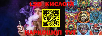 шишки Ипатово