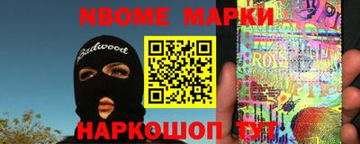 шишки Ипатово