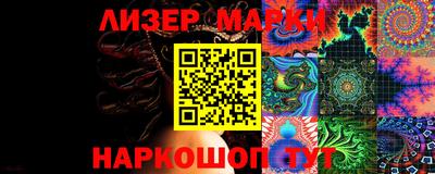 гашиш Когалым