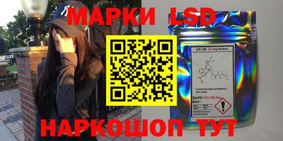 шишки Ипатово