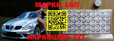 бошки Ирбит