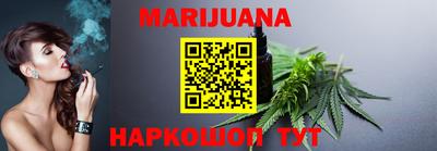 шишки Ипатово