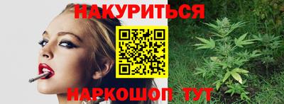 бошки Ирбит