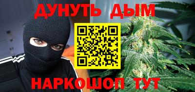 бошки Ирбит