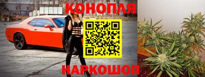 тгк Изобильный