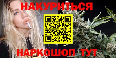 тгк Изобильный