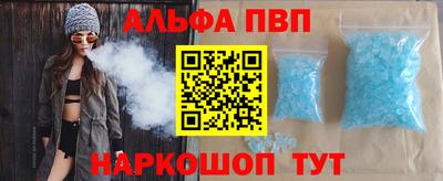 шишки Ипатово