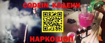 бошки Ирбит