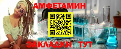 тгк Изобильный