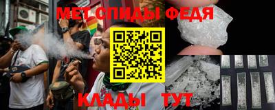 шишки Ипатово