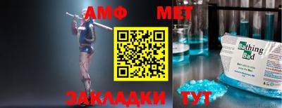шишки Ипатово