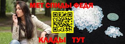 шишки Ипатово