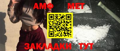 бошки Ирбит