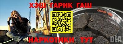 бошки Ирбит