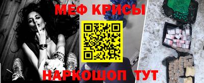 тгк Изобильный