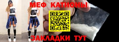 тгк Изобильный