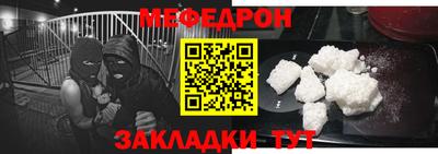 бошки Ирбит
