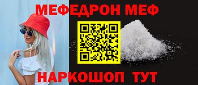 бошки Ирбит