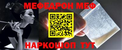 бошки Ирбит